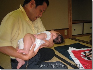 新生児～後期高齢者までのイメージ